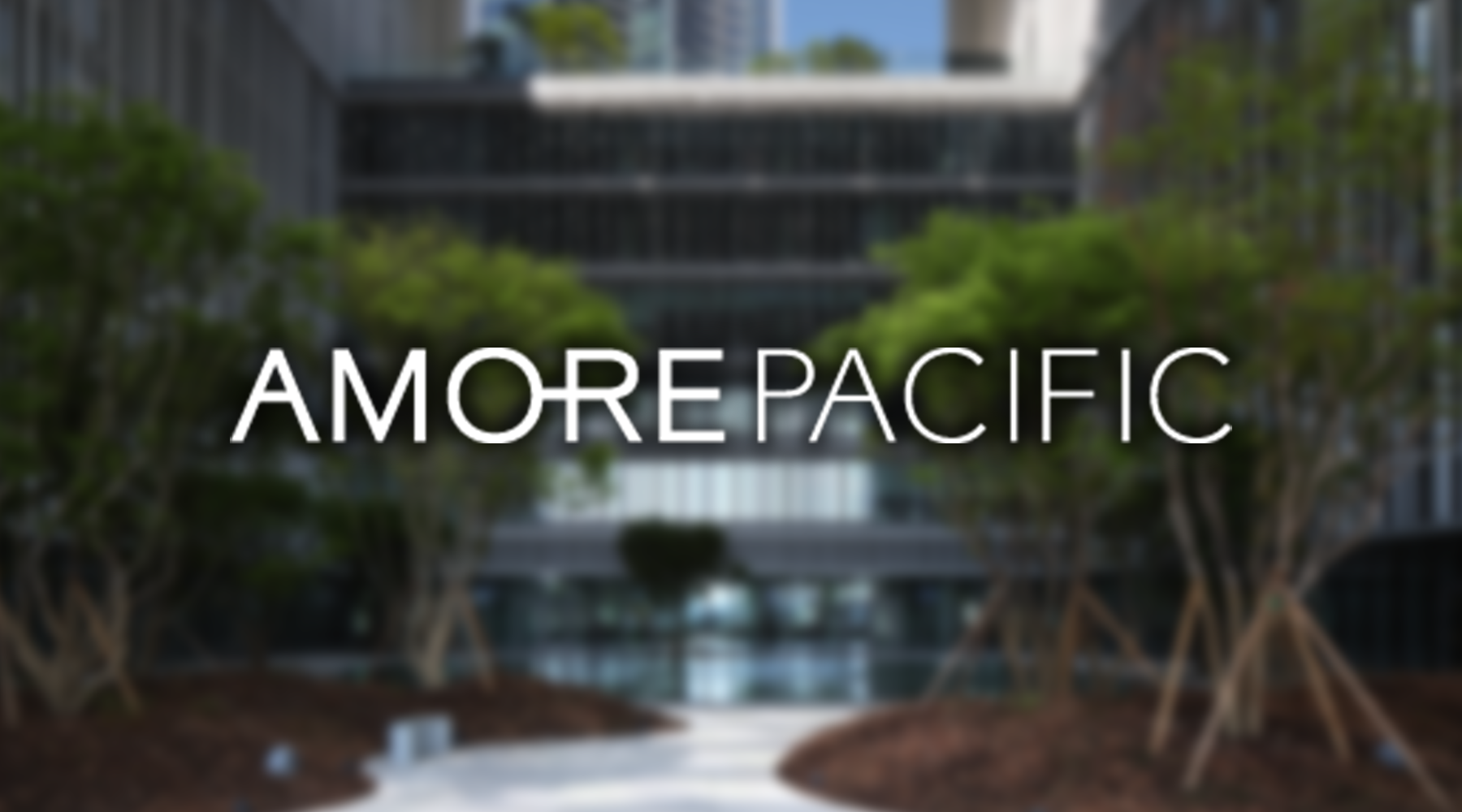 AMOREPACIFIC OPEN INNOVATION  post feature image